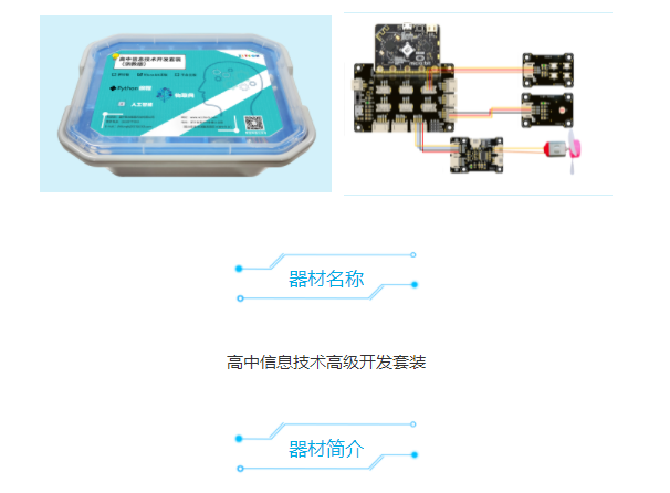 &#80;&#71;&#30005;&#23376;&#45;&#80;&#71;&#40;&#20013;&#22269;&#41;&#19968;&#31449;&#24335;&#26381;&#21153;&#23448;&#26041;&#32593;&#31449;