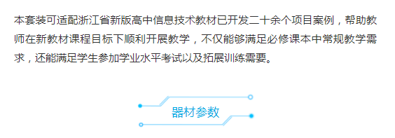 &#80;&#71;&#30005;&#23376;&#45;&#80;&#71;&#40;&#20013;&#22269;&#41;&#19968;&#31449;&#24335;&#26381;&#21153;&#23448;&#26041;&#32593;&#31449;
