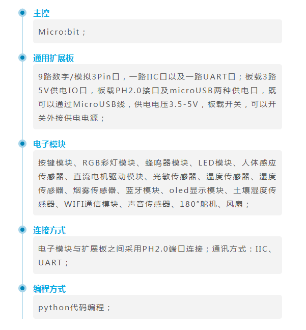 &#80;&#71;&#30005;&#23376;&#45;&#80;&#71;&#40;&#20013;&#22269;&#41;&#19968;&#31449;&#24335;&#26381;&#21153;&#23448;&#26041;&#32593;&#31449;