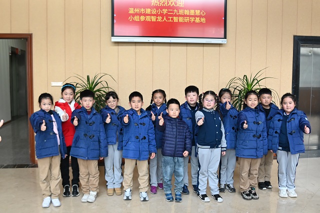 &#80;&#71;&#30005;&#23376;&#45;&#80;&#71;&#40;&#20013;&#22269;&#41;&#19968;&#31449;&#24335;&#26381;&#21153;&#23448;&#26041;&#32593;&#31449;