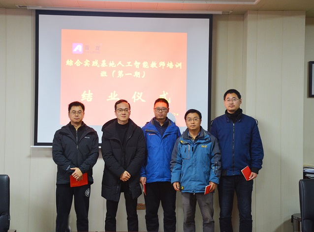 &#80;&#71;&#30005;&#23376;&#45;&#80;&#71;&#40;&#20013;&#22269;&#41;&#19968;&#31449;&#24335;&#26381;&#21153;&#23448;&#26041;&#32593;&#31449;