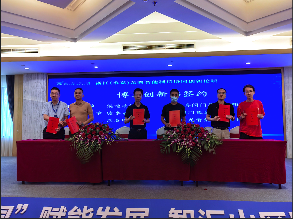 &#80;&#71;&#30005;&#23376;&#45;&#80;&#71;&#40;&#20013;&#22269;&#41;&#19968;&#31449;&#24335;&#26381;&#21153;&#23448;&#26041;&#32593;&#31449;