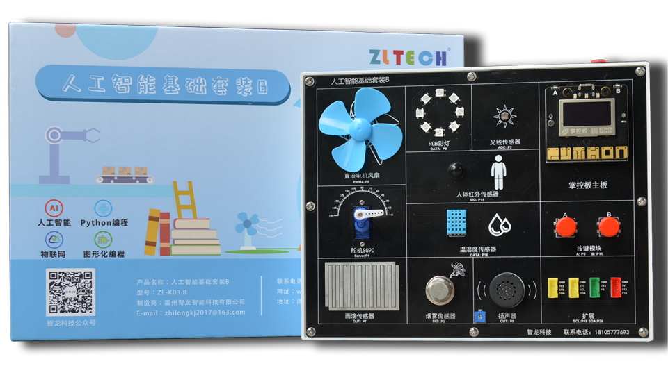 &#80;&#71;&#30005;&#23376;&#45;&#80;&#71;&#40;&#20013;&#22269;&#41;&#19968;&#31449;&#24335;&#26381;&#21153;&#23448;&#26041;&#32593;&#31449;