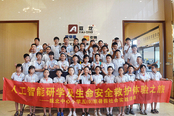 &#80;&#71;&#30005;&#23376;&#45;&#80;&#71;&#40;&#20013;&#22269;&#41;&#19968;&#31449;&#24335;&#26381;&#21153;&#23448;&#26041;&#32593;&#31449;