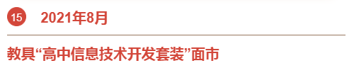 &#80;&#71;&#30005;&#23376;&#45;&#80;&#71;&#40;&#20013;&#22269;&#41;&#19968;&#31449;&#24335;&#26381;&#21153;&#23448;&#26041;&#32593;&#31449;