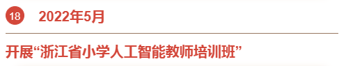 &#80;&#71;&#30005;&#23376;&#45;&#80;&#71;&#40;&#20013;&#22269;&#41;&#19968;&#31449;&#24335;&#26381;&#21153;&#23448;&#26041;&#32593;&#31449;