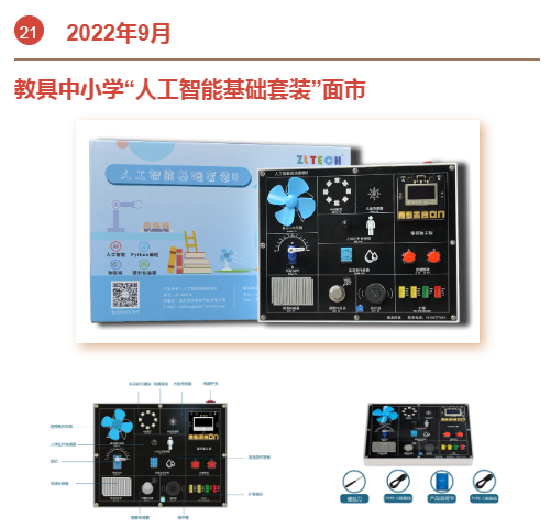 &#80;&#71;&#30005;&#23376;&#45;&#80;&#71;&#40;&#20013;&#22269;&#41;&#19968;&#31449;&#24335;&#26381;&#21153;&#23448;&#26041;&#32593;&#31449;