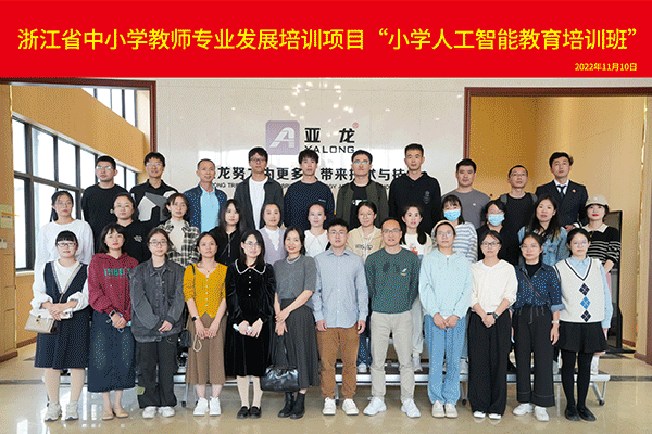 &#80;&#71;&#30005;&#23376;&#45;&#80;&#71;&#40;&#20013;&#22269;&#41;&#19968;&#31449;&#24335;&#26381;&#21153;&#23448;&#26041;&#32593;&#31449;