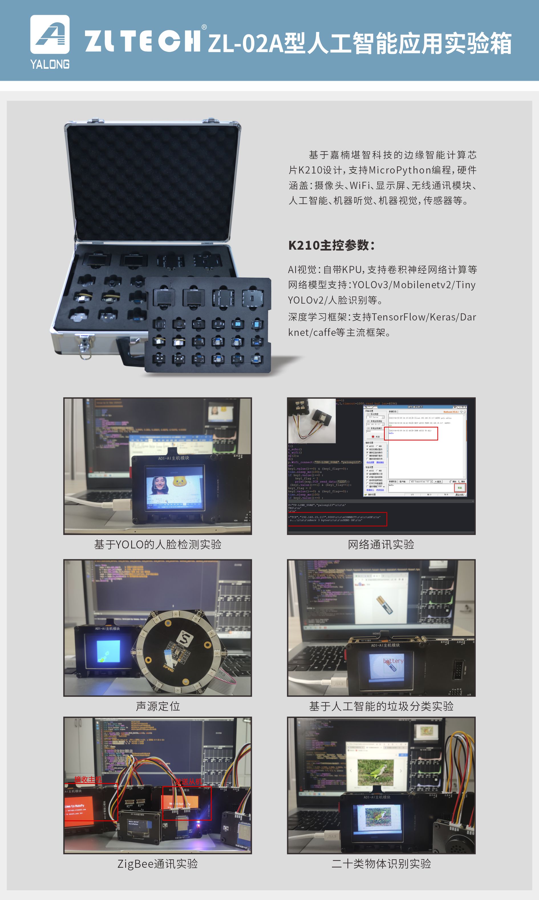 &#80;&#71;&#30005;&#23376;&#45;&#80;&#71;&#40;&#20013;&#22269;&#41;&#19968;&#31449;&#24335;&#26381;&#21153;&#23448;&#26041;&#32593;&#31449;