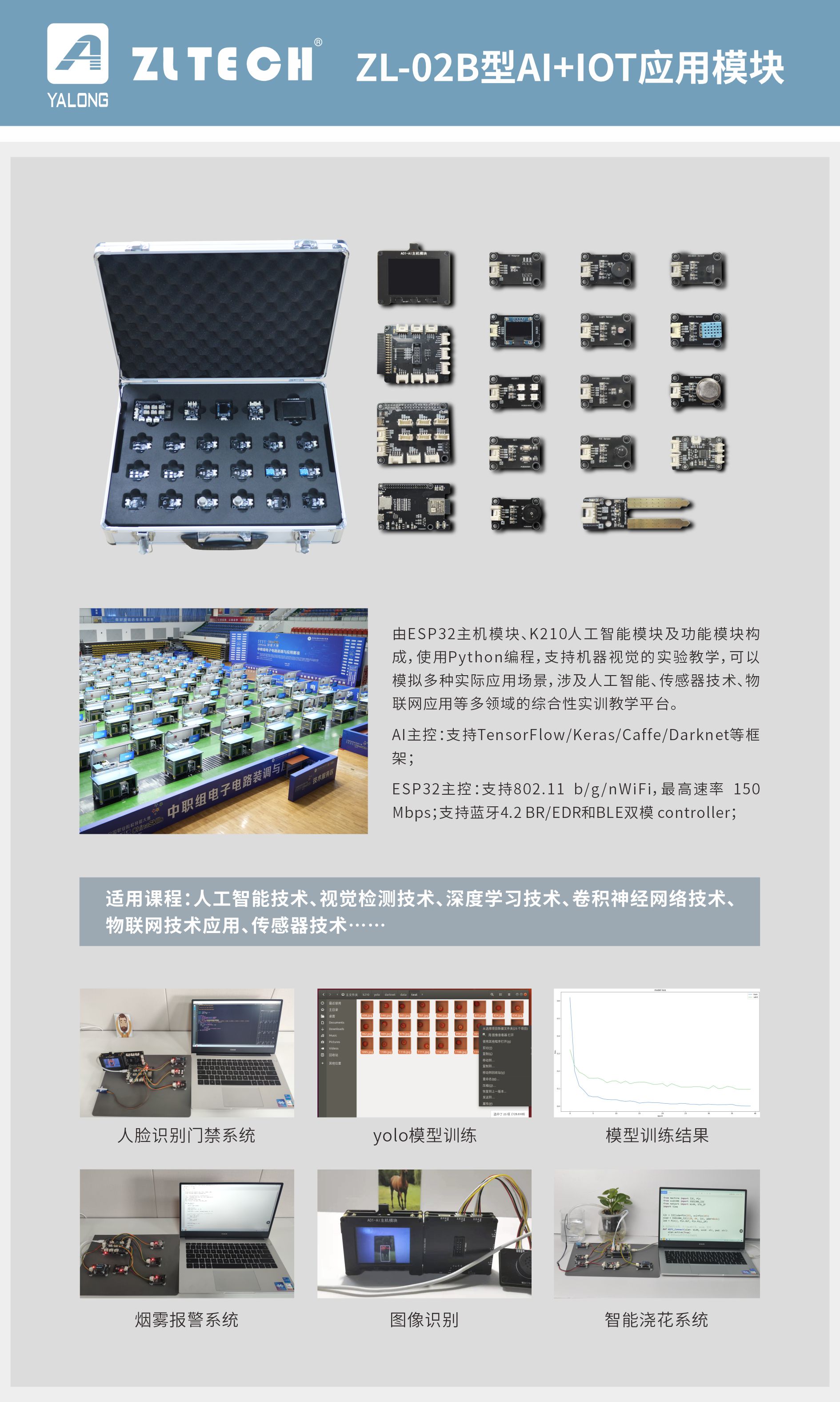 &#80;&#71;&#30005;&#23376;&#45;&#80;&#71;&#40;&#20013;&#22269;&#41;&#19968;&#31449;&#24335;&#26381;&#21153;&#23448;&#26041;&#32593;&#31449;