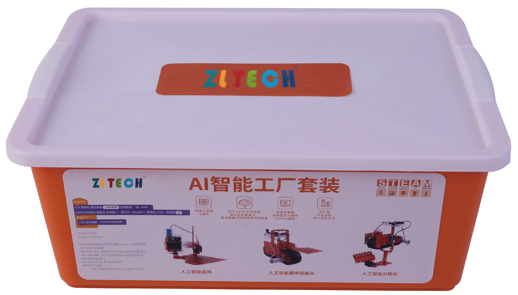 &#80;&#71;&#30005;&#23376;&#45;&#80;&#71;&#40;&#20013;&#22269;&#41;&#19968;&#31449;&#24335;&#26381;&#21153;&#23448;&#26041;&#32593;&#31449;
