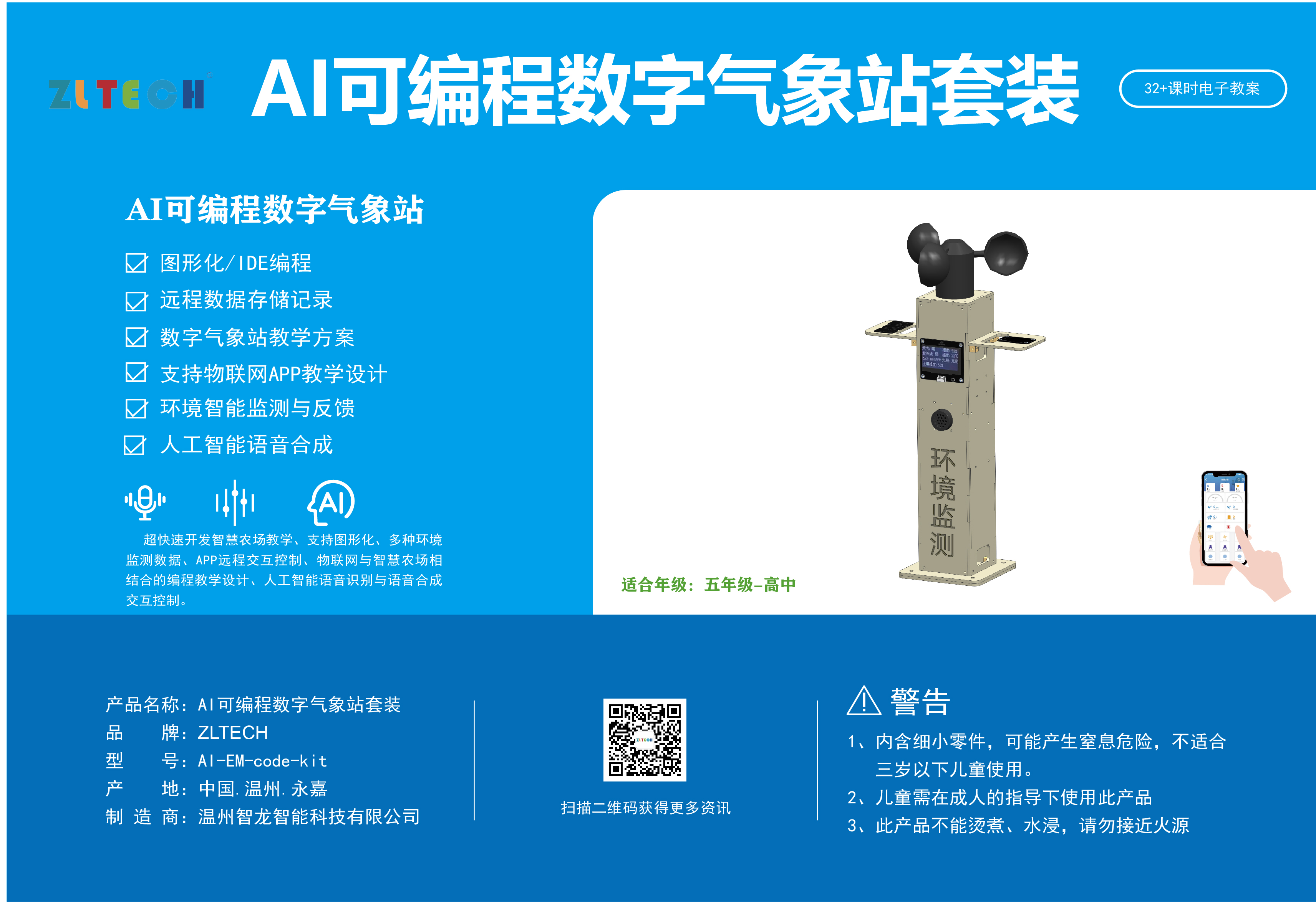 &#80;&#71;&#30005;&#23376;&#45;&#80;&#71;&#40;&#20013;&#22269;&#41;&#19968;&#31449;&#24335;&#26381;&#21153;&#23448;&#26041;&#32593;&#31449;