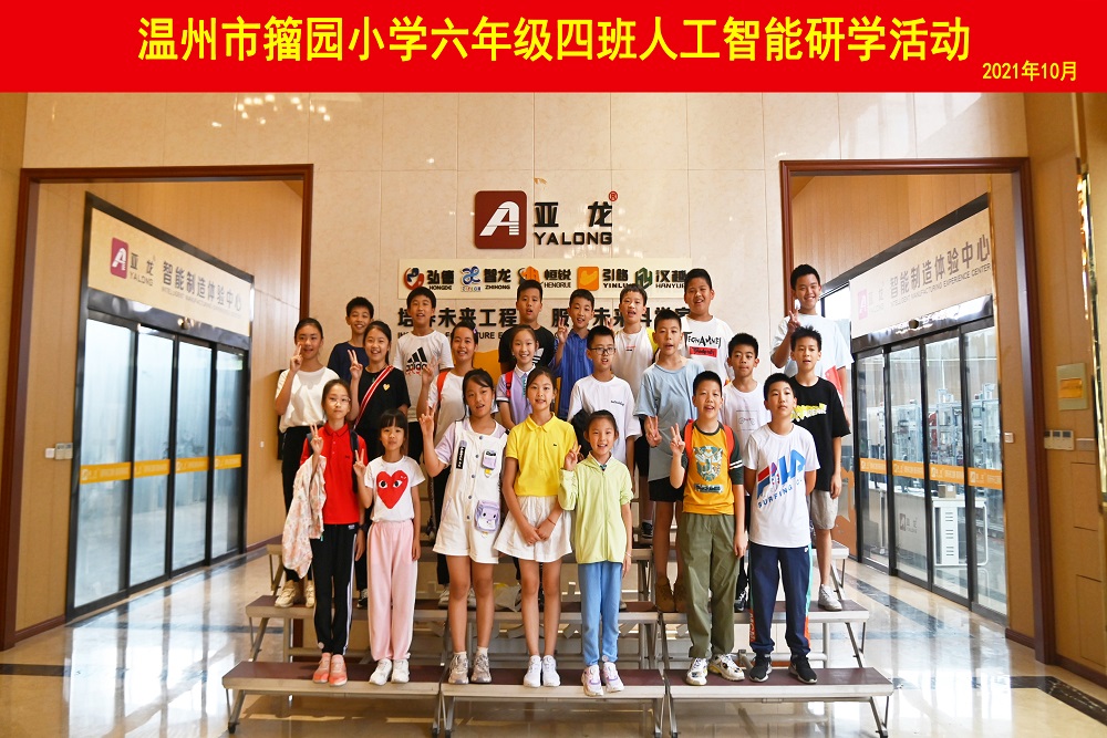 &#80;&#71;&#30005;&#23376;&#45;&#80;&#71;&#40;&#20013;&#22269;&#41;&#19968;&#31449;&#24335;&#26381;&#21153;&#23448;&#26041;&#32593;&#31449;