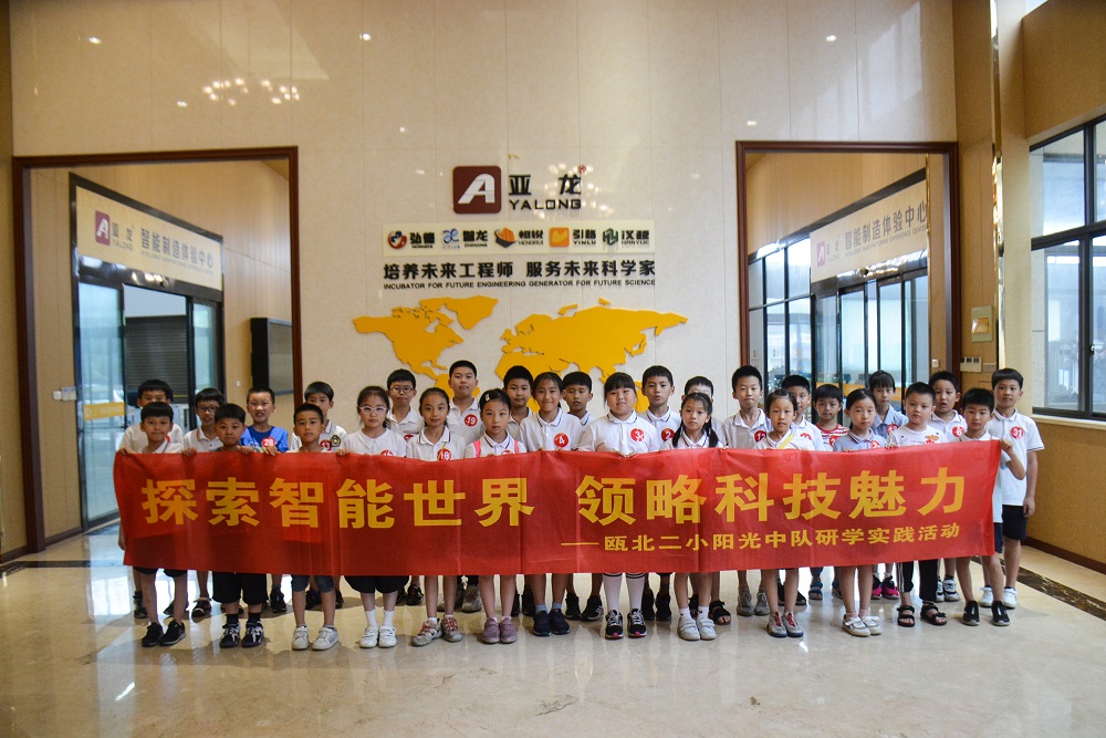 &#80;&#71;&#30005;&#23376;&#45;&#80;&#71;&#40;&#20013;&#22269;&#41;&#19968;&#31449;&#24335;&#26381;&#21153;&#23448;&#26041;&#32593;&#31449;