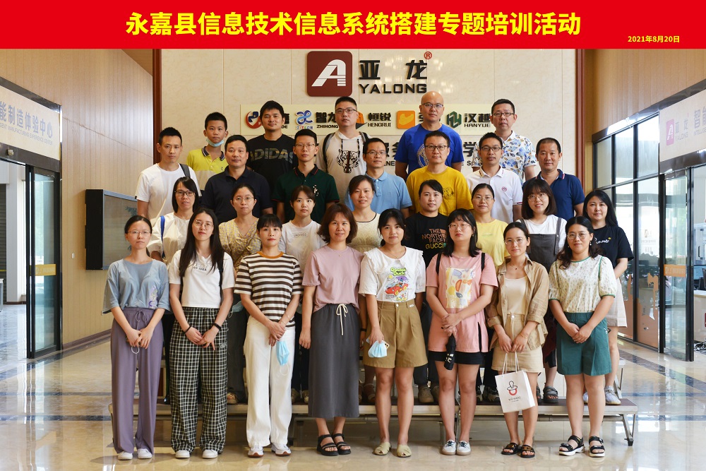 &#80;&#71;&#30005;&#23376;&#45;&#80;&#71;&#40;&#20013;&#22269;&#41;&#19968;&#31449;&#24335;&#26381;&#21153;&#23448;&#26041;&#32593;&#31449;