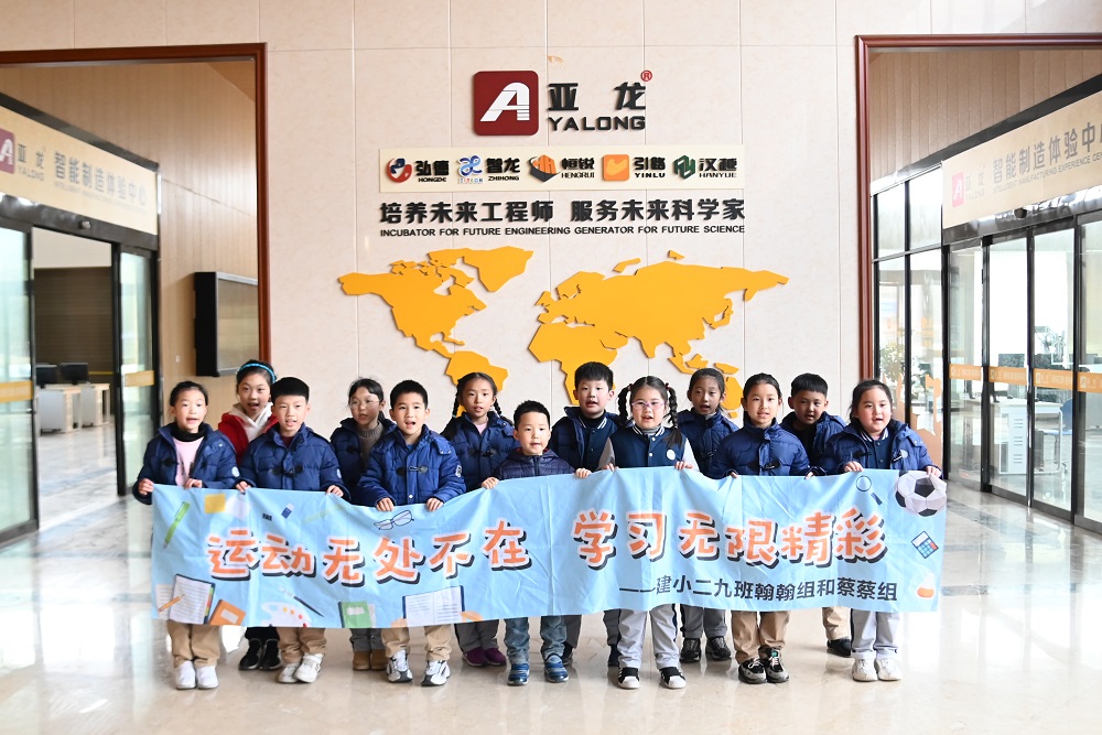 &#80;&#71;&#30005;&#23376;&#45;&#80;&#71;&#40;&#20013;&#22269;&#41;&#19968;&#31449;&#24335;&#26381;&#21153;&#23448;&#26041;&#32593;&#31449;