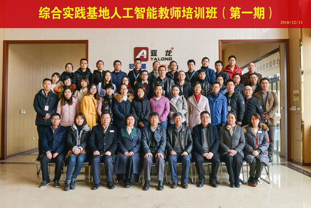 &#80;&#71;&#30005;&#23376;&#45;&#80;&#71;&#40;&#20013;&#22269;&#41;&#19968;&#31449;&#24335;&#26381;&#21153;&#23448;&#26041;&#32593;&#31449;
