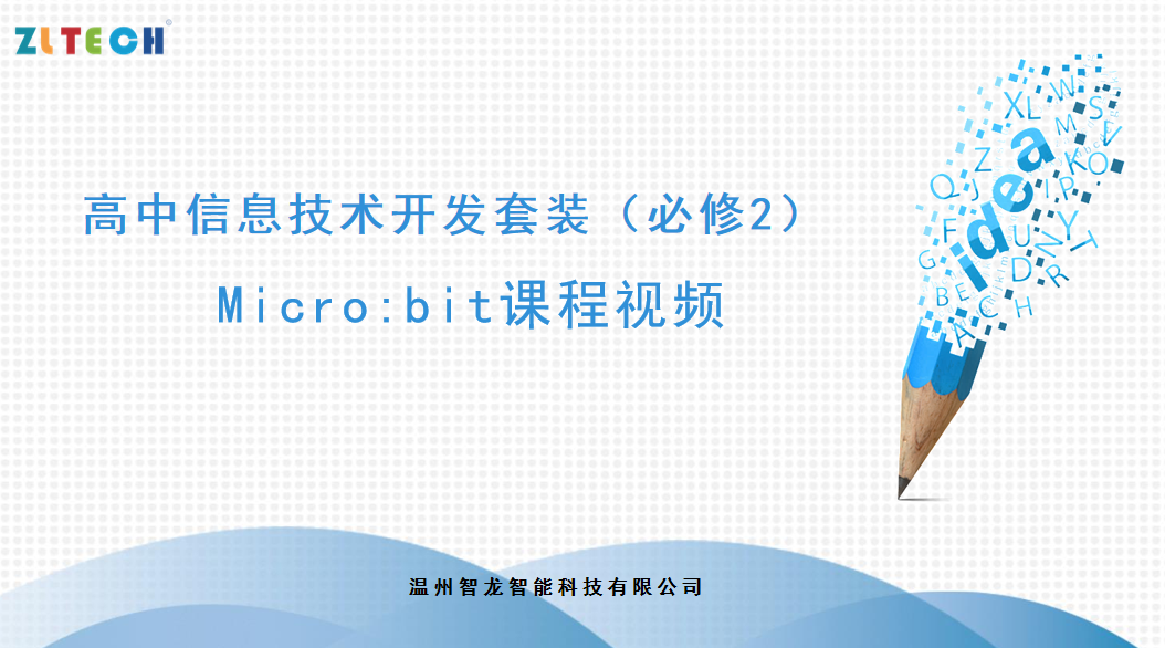 &#80;&#71;&#30005;&#23376;&#45;&#80;&#71;&#40;&#20013;&#22269;&#41;&#19968;&#31449;&#24335;&#26381;&#21153;&#23448;&#26041;&#32593;&#31449;