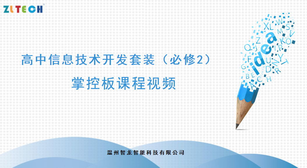 &#80;&#71;&#30005;&#23376;&#45;&#80;&#71;&#40;&#20013;&#22269;&#41;&#19968;&#31449;&#24335;&#26381;&#21153;&#23448;&#26041;&#32593;&#31449;