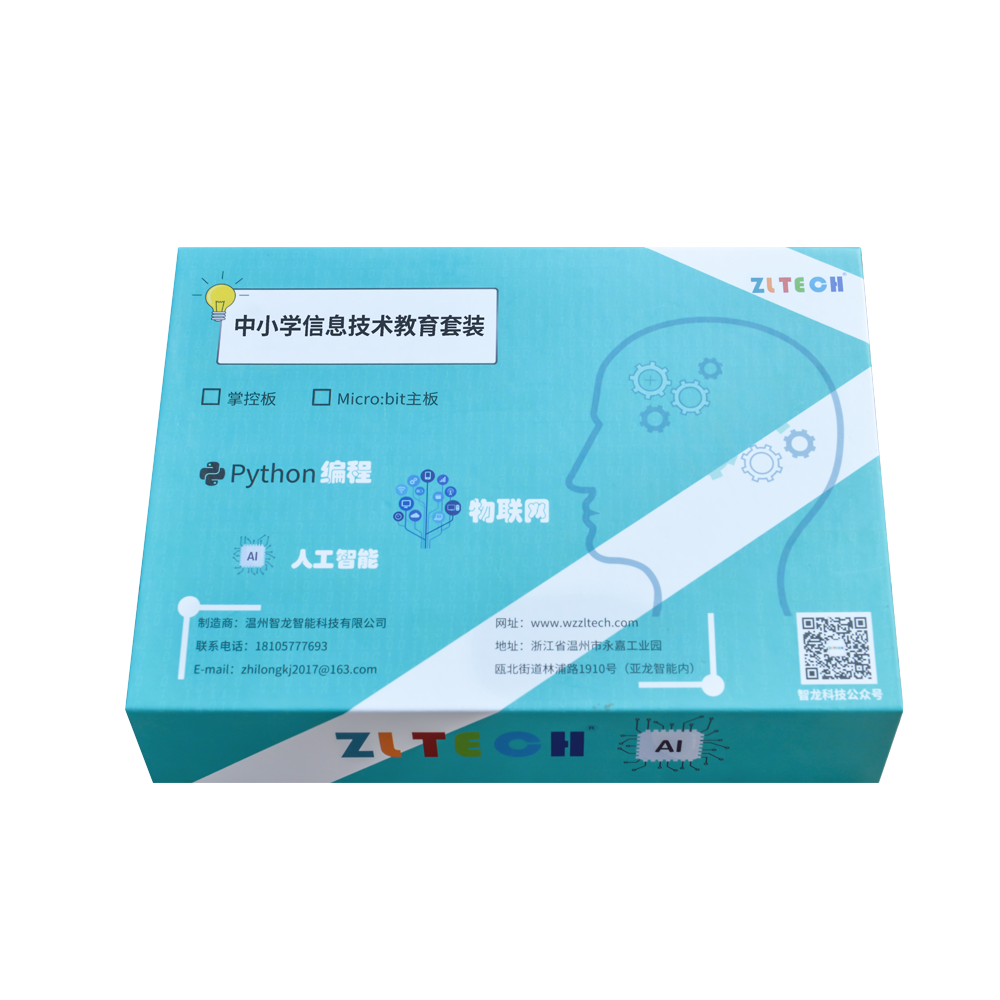 &#80;&#71;&#30005;&#23376;&#45;&#80;&#71;&#40;&#20013;&#22269;&#41;&#19968;&#31449;&#24335;&#26381;&#21153;&#23448;&#26041;&#32593;&#31449;