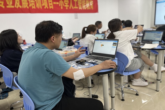 &#80;&#71;&#30005;&#23376;&#45;&#80;&#71;&#40;&#20013;&#22269;&#41;&#19968;&#31449;&#24335;&#26381;&#21153;&#23448;&#26041;&#32593;&#31449;