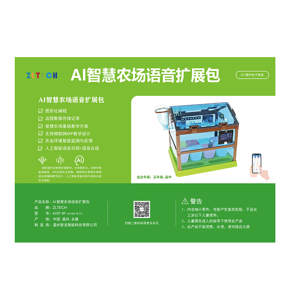 &#80;&#71;&#30005;&#23376;&#45;&#80;&#71;&#40;&#20013;&#22269;&#41;&#19968;&#31449;&#24335;&#26381;&#21153;&#23448;&#26041;&#32593;&#31449;