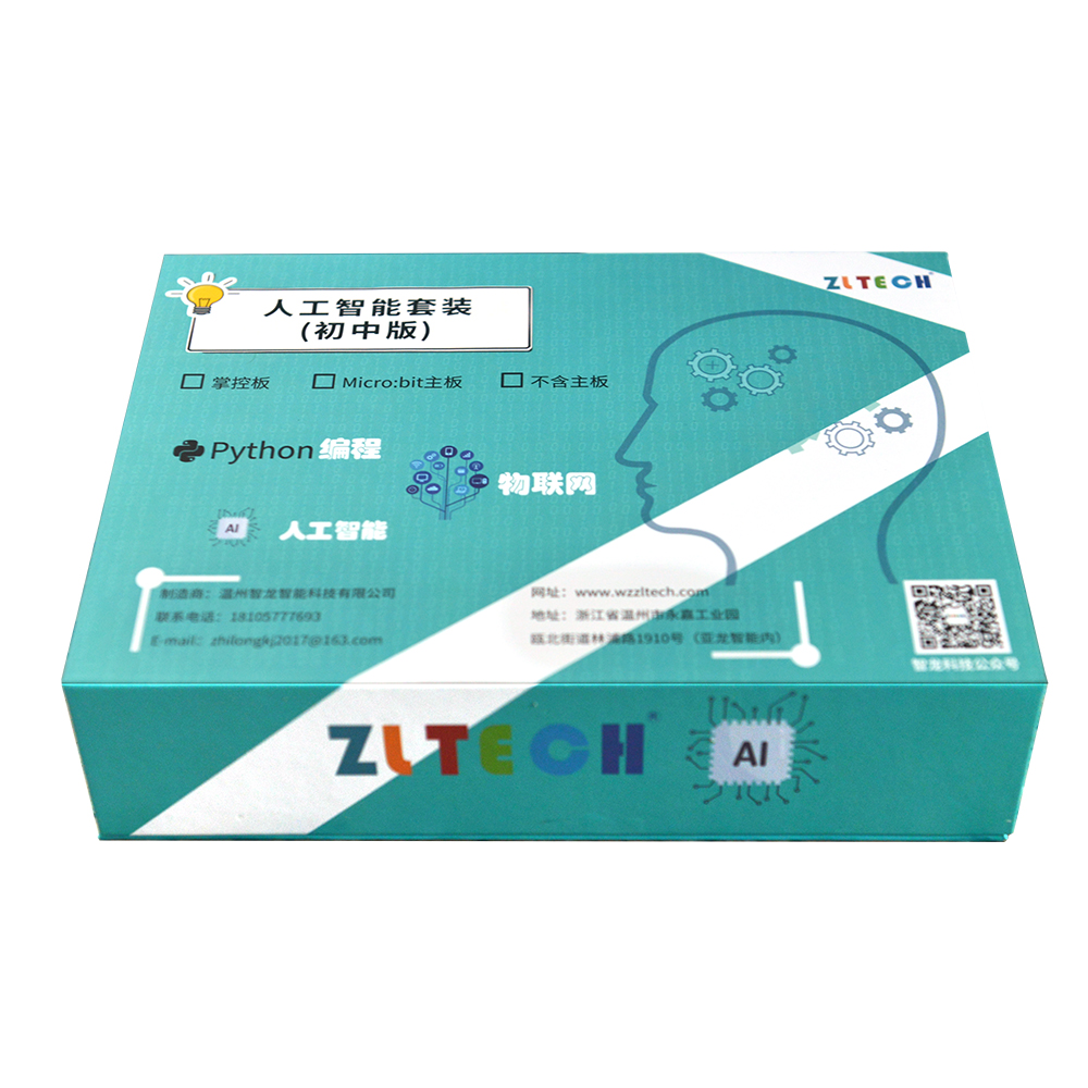 &#80;&#71;&#30005;&#23376;&#45;&#80;&#71;&#40;&#20013;&#22269;&#41;&#19968;&#31449;&#24335;&#26381;&#21153;&#23448;&#26041;&#32593;&#31449;